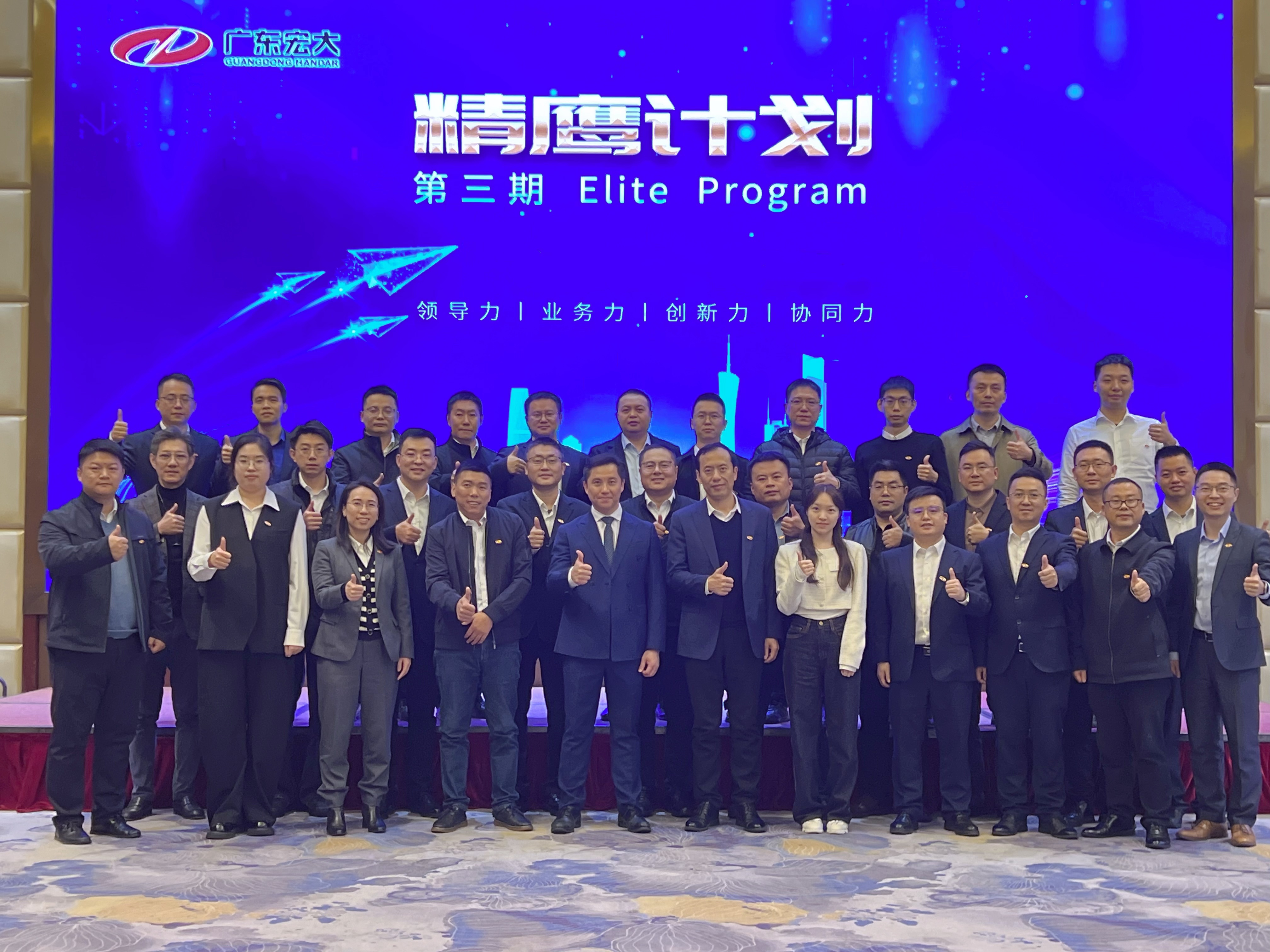 1740617856828103.jpg WechatIMG287.jpg