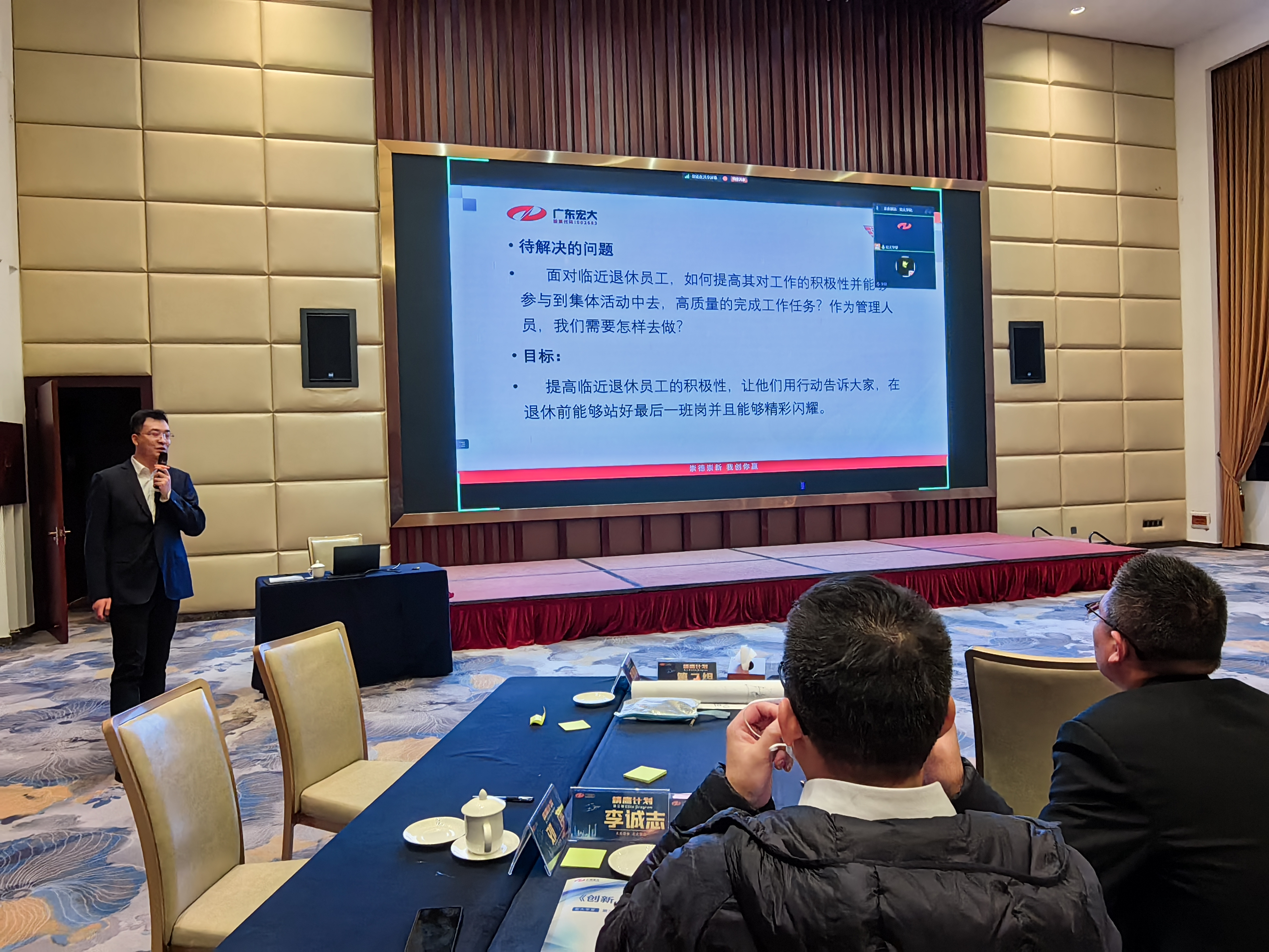 1740618219441893.jpg WechatIMG1086.jpg