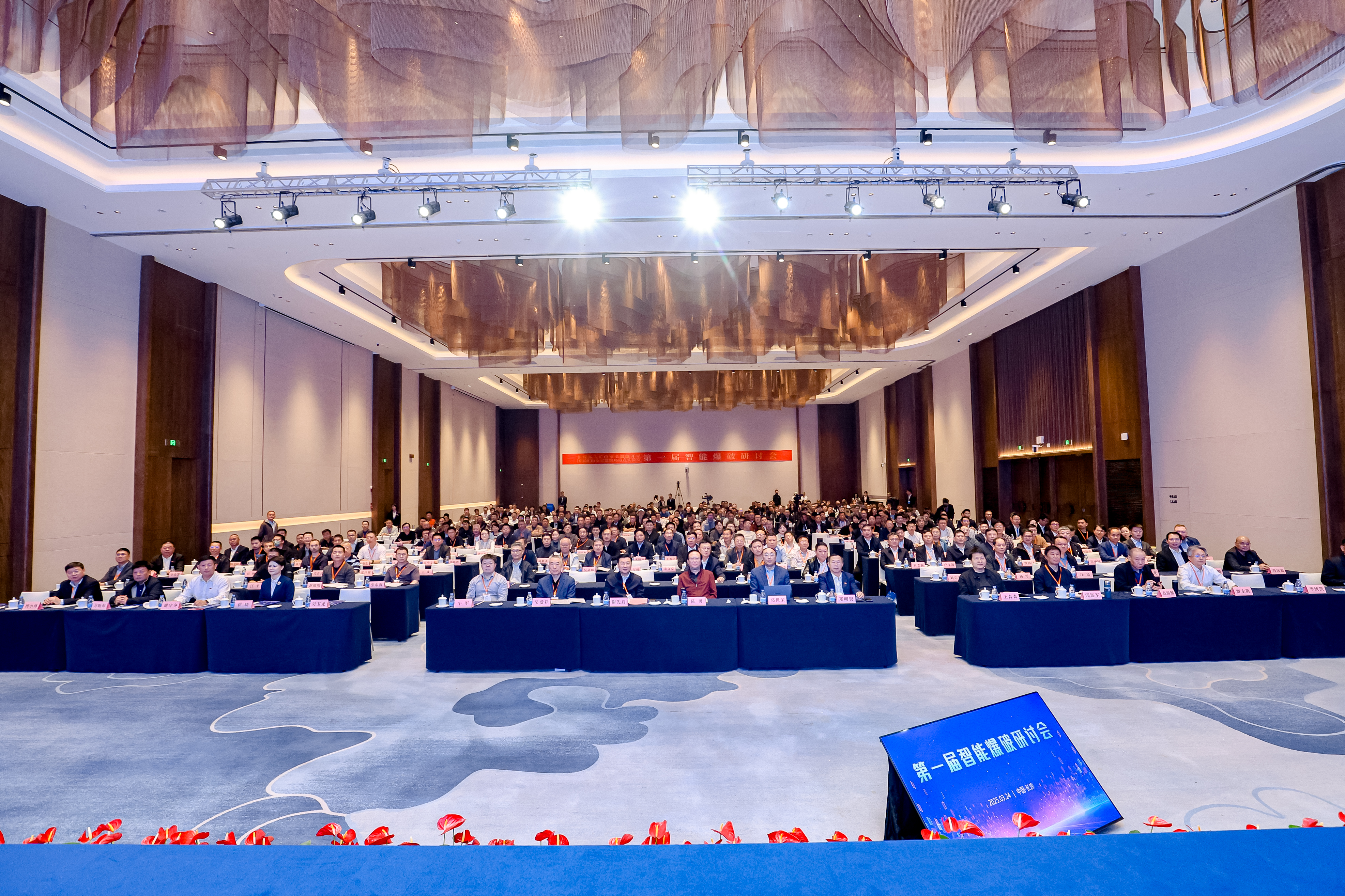 1742958267960039.jpg 合照.jpg