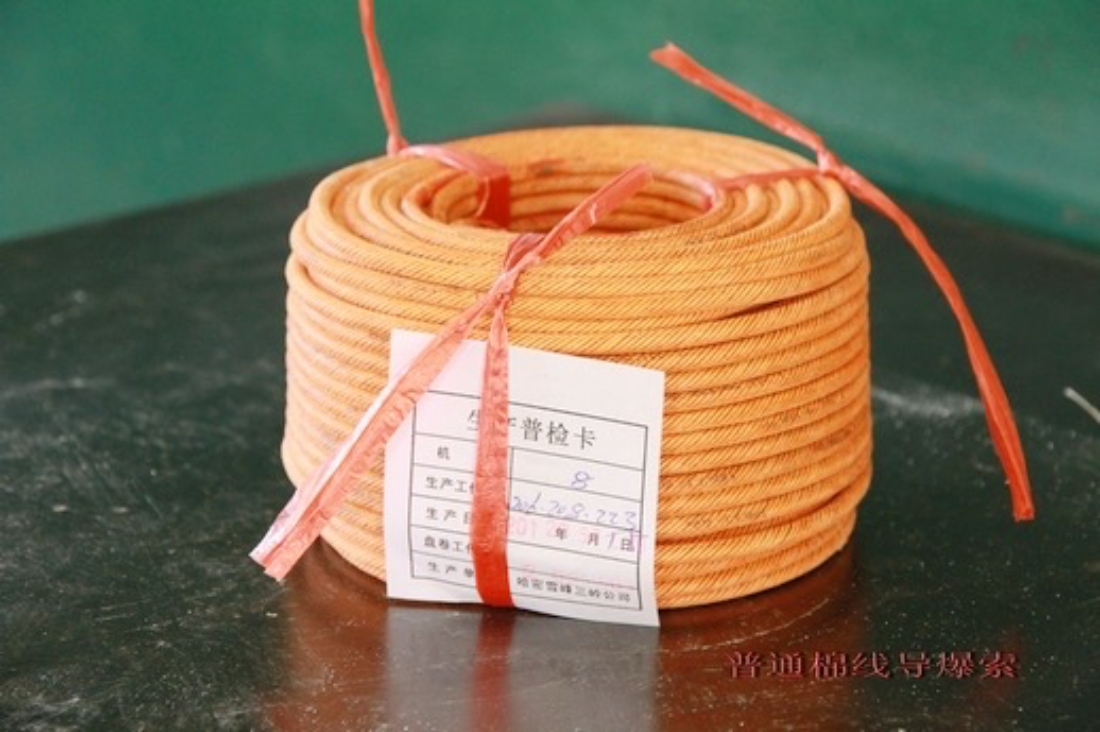 普通棉线导爆索图片_副本2.jpg