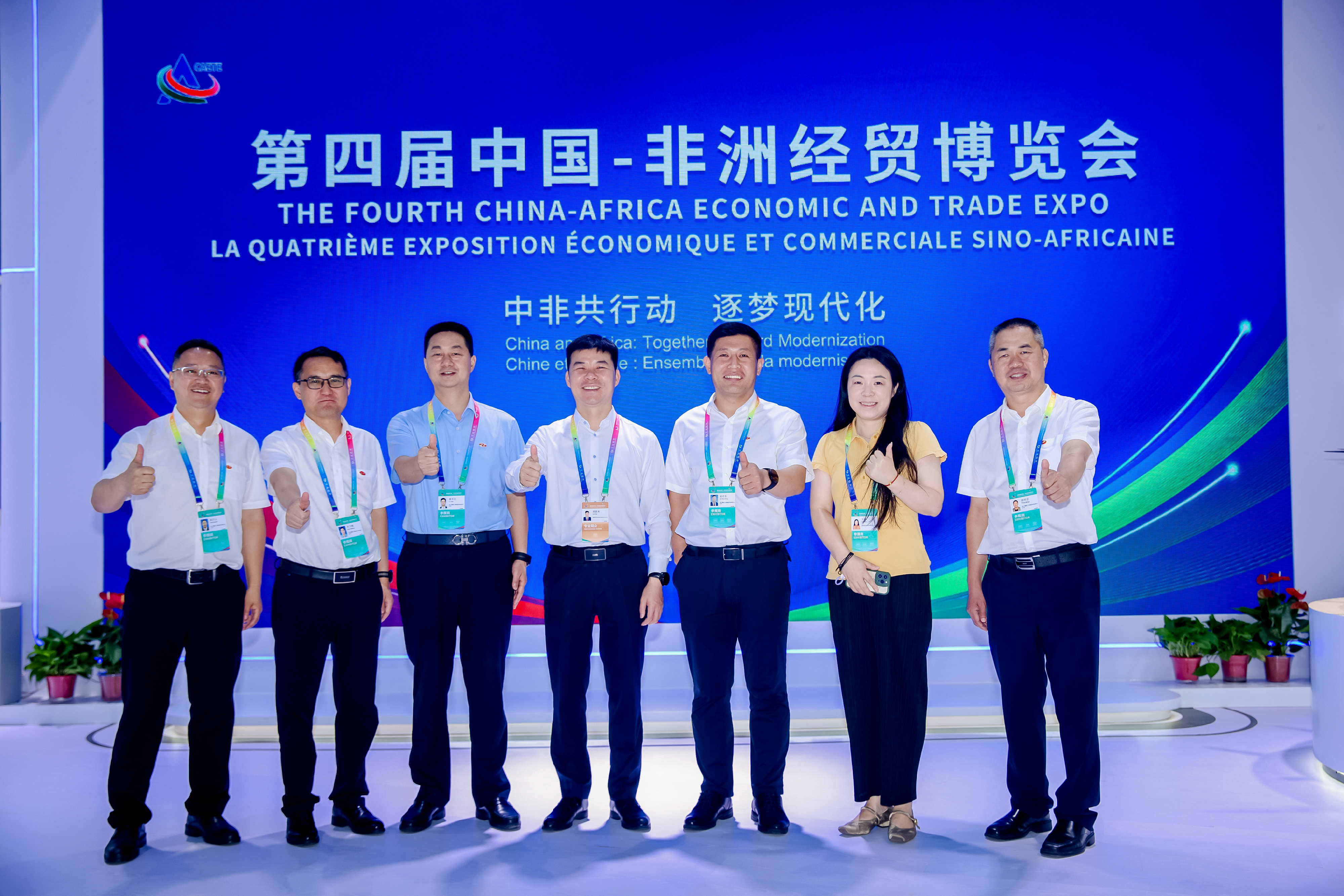 1750142521634589.jpg PPPP4974.JPG