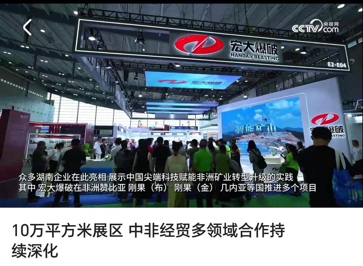 1750297360635579.jpg f1e964599ccc9b80ba317ce92b577d0.jpg