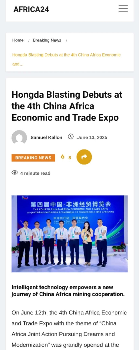 1750297713649607.jpg 非洲24.jpg