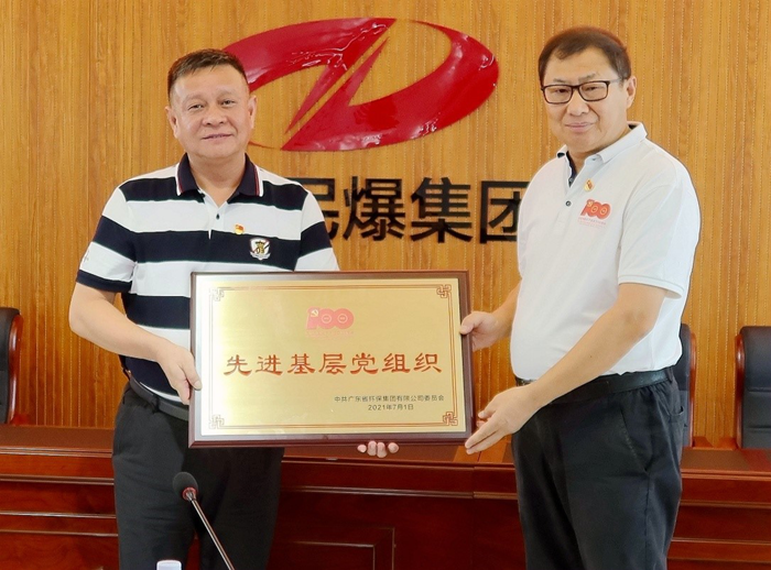 1635401447408138.png 图片5_副本.png