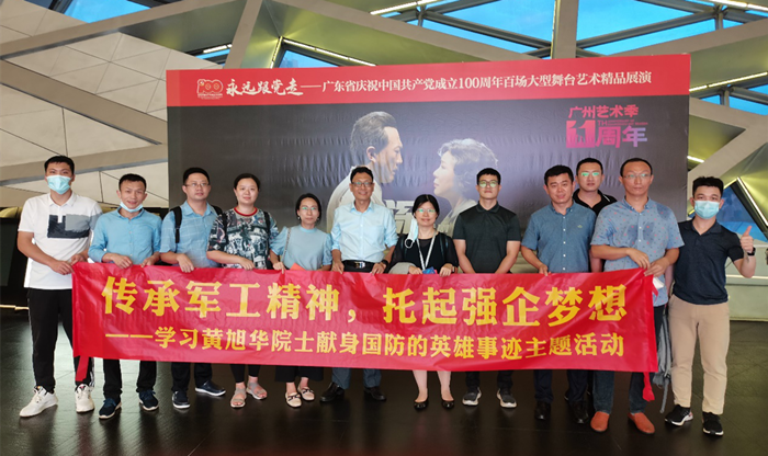 1635403730921309.png 图片1_副本123.png