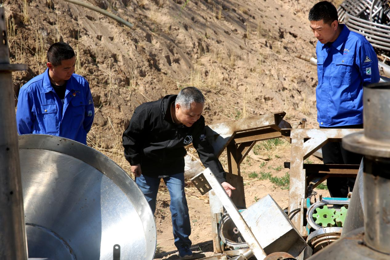 1684490567133983.png 图片6.png