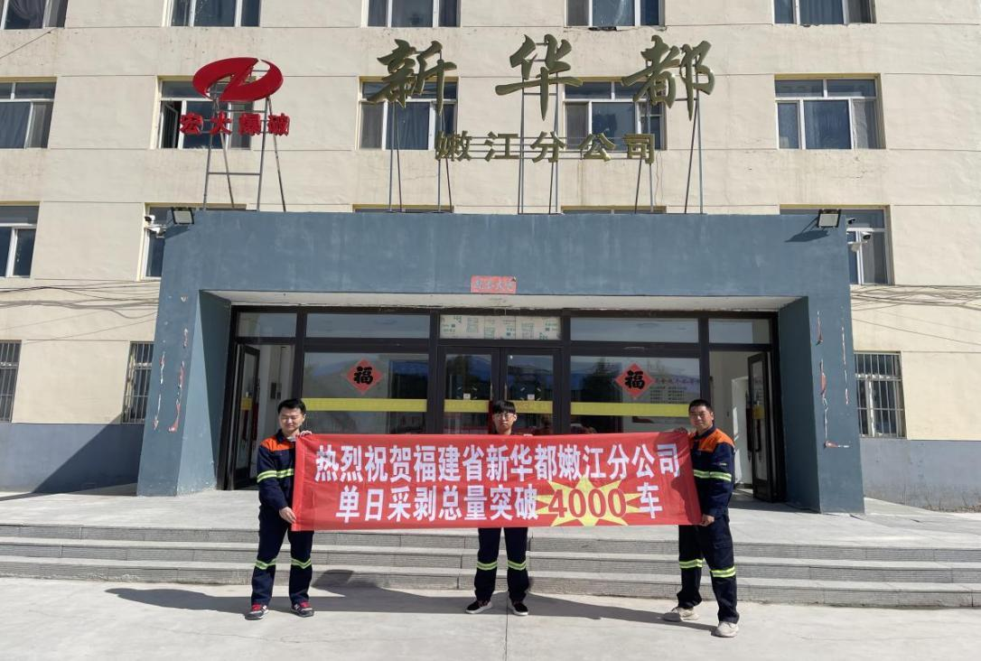 1686118566297952.png 图片1.png