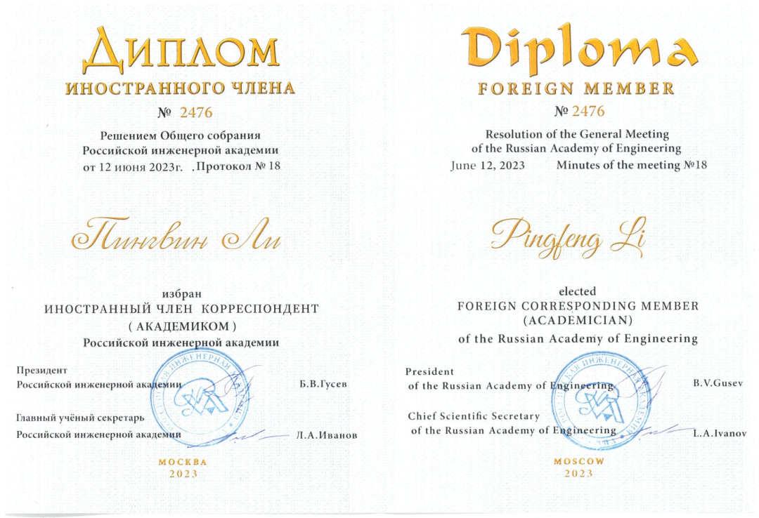 1695628647343651.png wps_doc_2.png