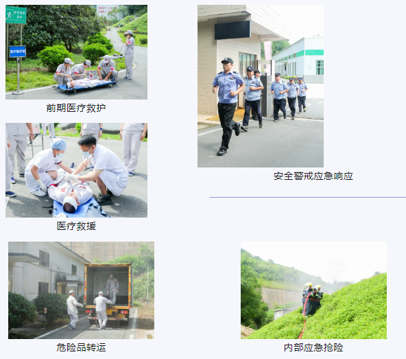 1720164887864981.png 屏幕截图 2024-07-05 113756.png