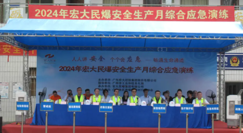 1721197384950012.png 屏幕截图 2024-07-17 141658.png