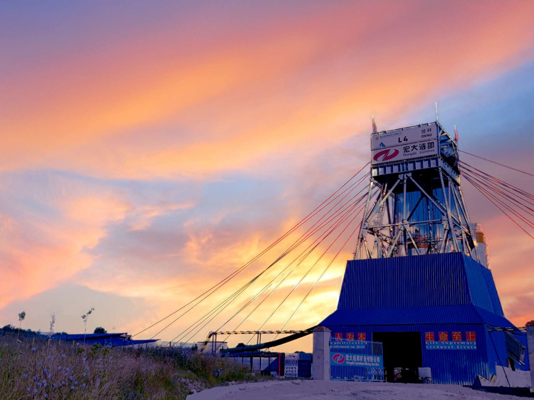 1724292905822466.jpg 图片.jpg